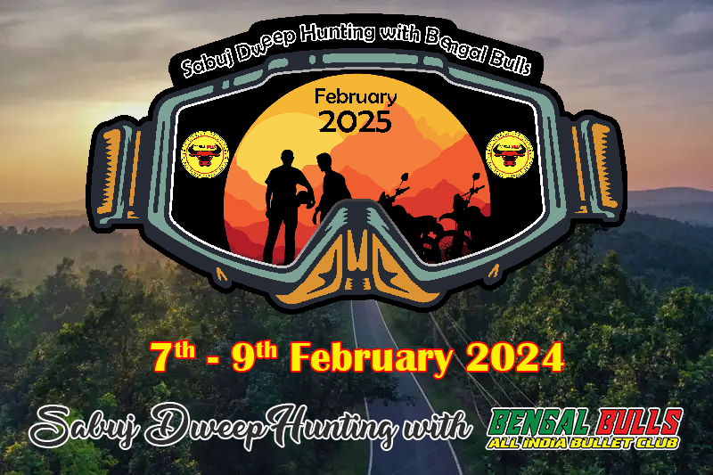 Sabuj Dweep Hunting (February 2025)